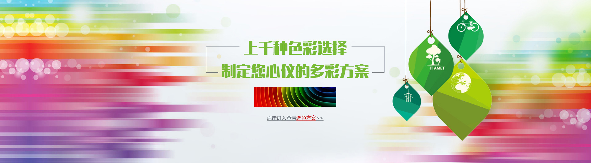 河南省諾華電器材料有限公司